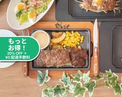 ステーキ・ハンバーグ レストランせんごく 新板橋店 steak hamburger restaurant sengoku shinitabashi