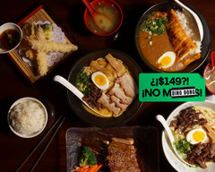 Sushamen (Guadalajara)