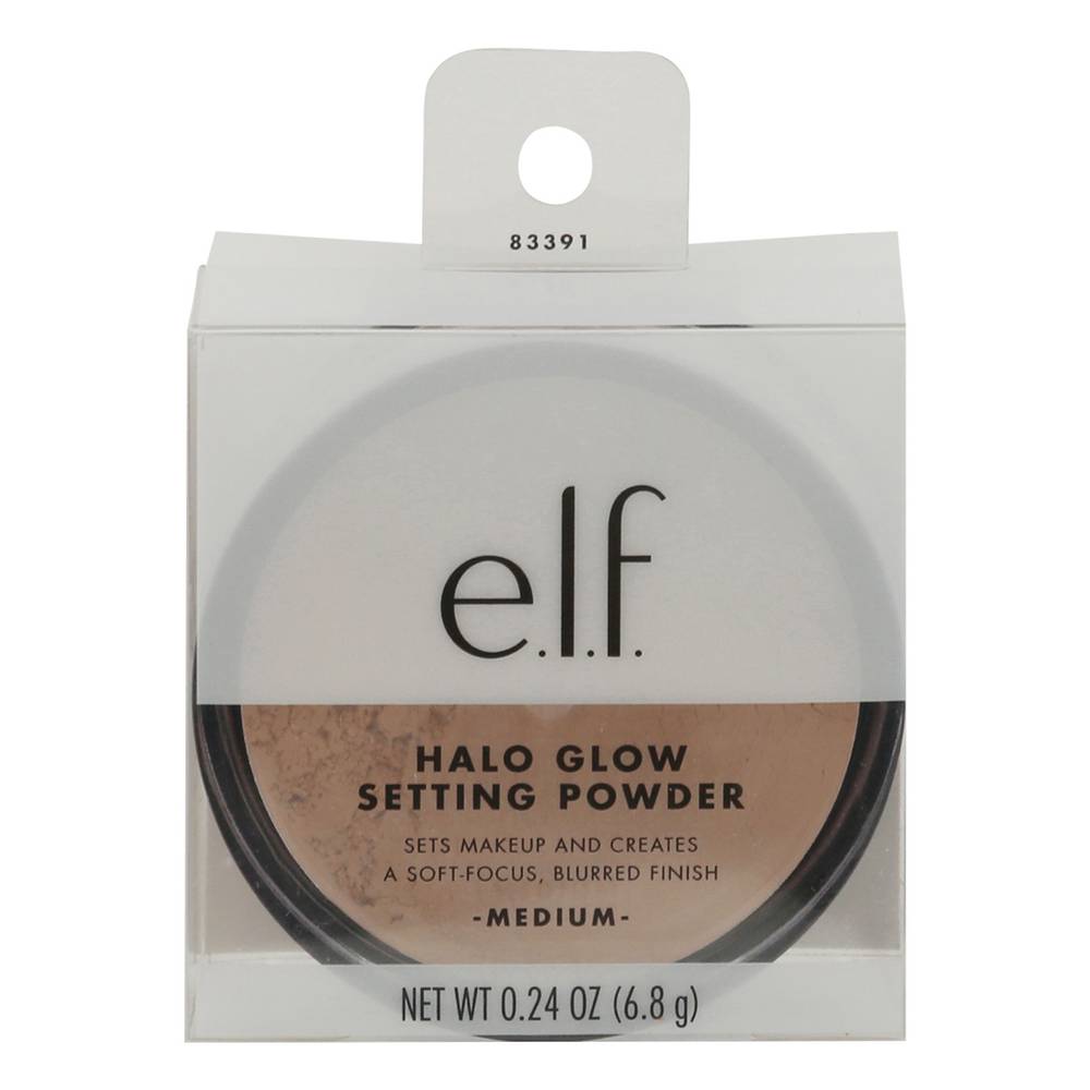 E.l.f. Medium Halo Glow Setting Powder