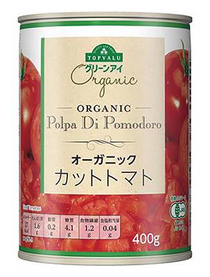トップバリュ グリーンアイ オーガニックカットトマト (400g)