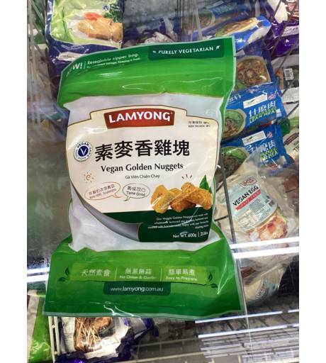 Lamyong Vegan Golden Nugget 600g