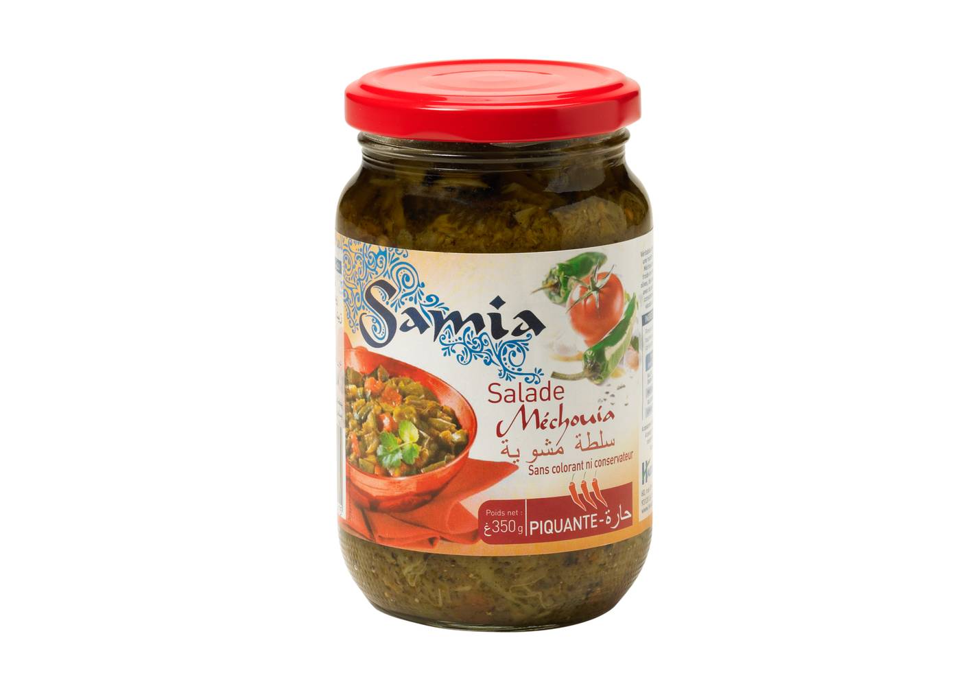 Samia - Salade mechouia piquante