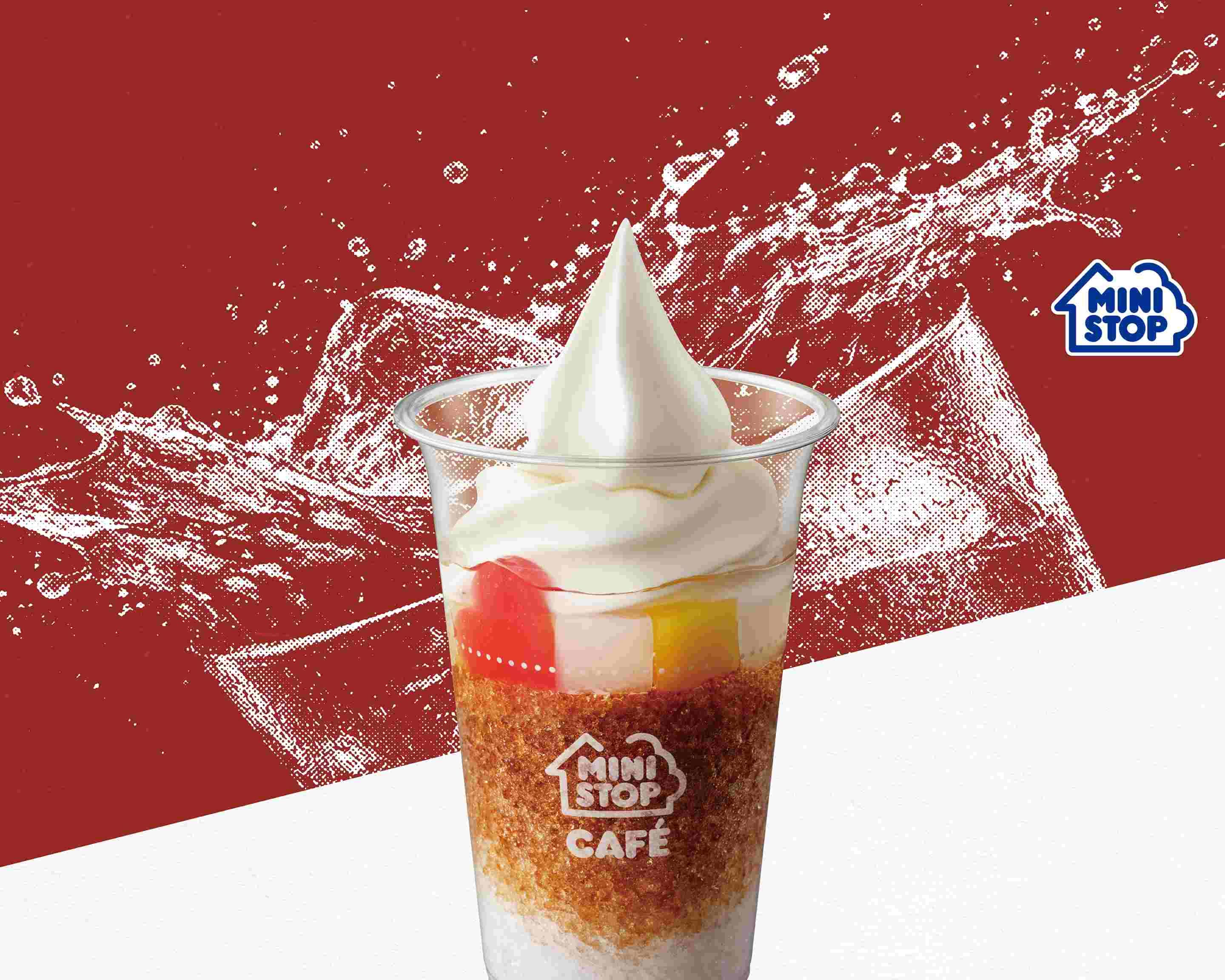 近くのミニストップの宅配 | ミニストップランドポート高槻店 MINISTOP