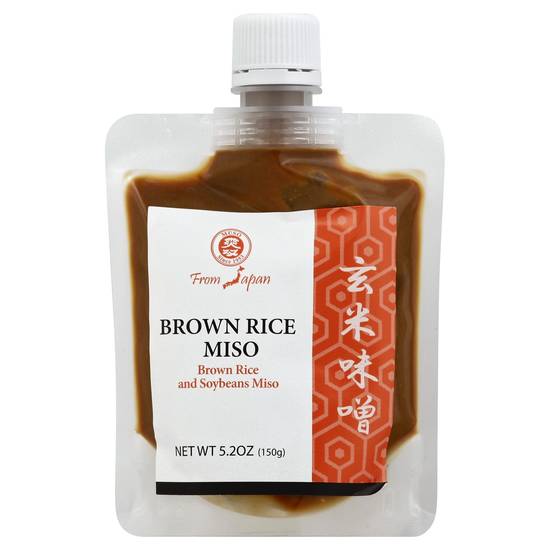 Muso From Japan Brown Rice Miso