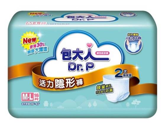 包大人活力�隱形褲 M~L 16片 #157259