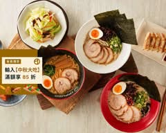 一風堂 台中高鐵店
