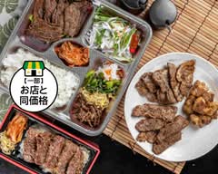 やきやき亭 YAKIYAKITEI