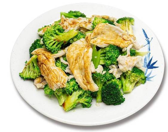 42. Chicken with Broccoli