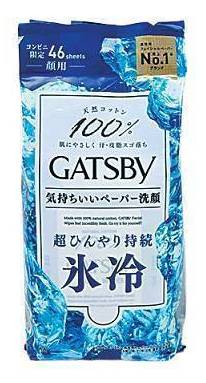 GBフェースペーパーアイス徳用コンビニ専用