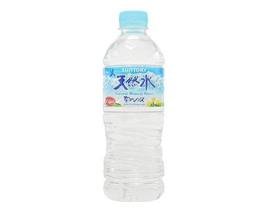 【飲料】◎サントリー 天然水550ml