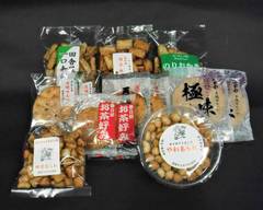 太田屋米菓(昭和１4年創業・美味しい煎餅・あられの専門店）/ ootaya-beika   