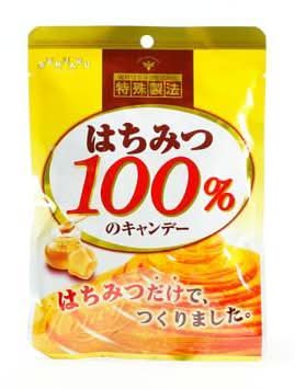 扇雀飴本舗　はちみつ100％のキャンデー　51g　J-667