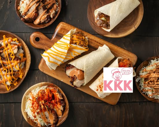 KENKENケバブ＆ジャークチキン 新宿歌舞伎町店