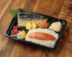 干物食堂 みつぼしや 天満店