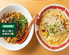 【絶品油そば】　麺屋鶴と亀