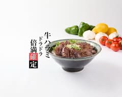 牛タン・ハラミ・ドラドラ倍満確定夕凪crab店