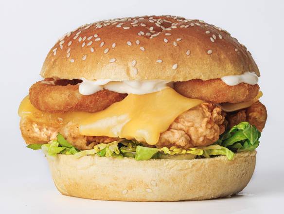 Ringer Chicken Burger