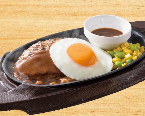 目玉ハンバーグ Hamburg Steak Topped with Fried Egg