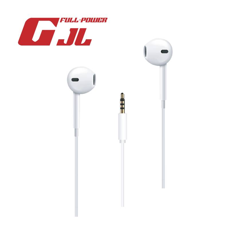 GJL AP3501 HI-FI非入耳式3.5MM有線耳機 <1Set台 x 1 x 1Set台> @43#4711401200536