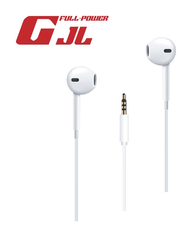 GJL AP3501 HI-FI非入耳式3.5MM有線耳機 <1Set台 x 1 x 1Set台>