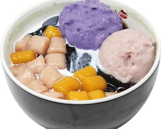 Ube & Taro Paste Signature