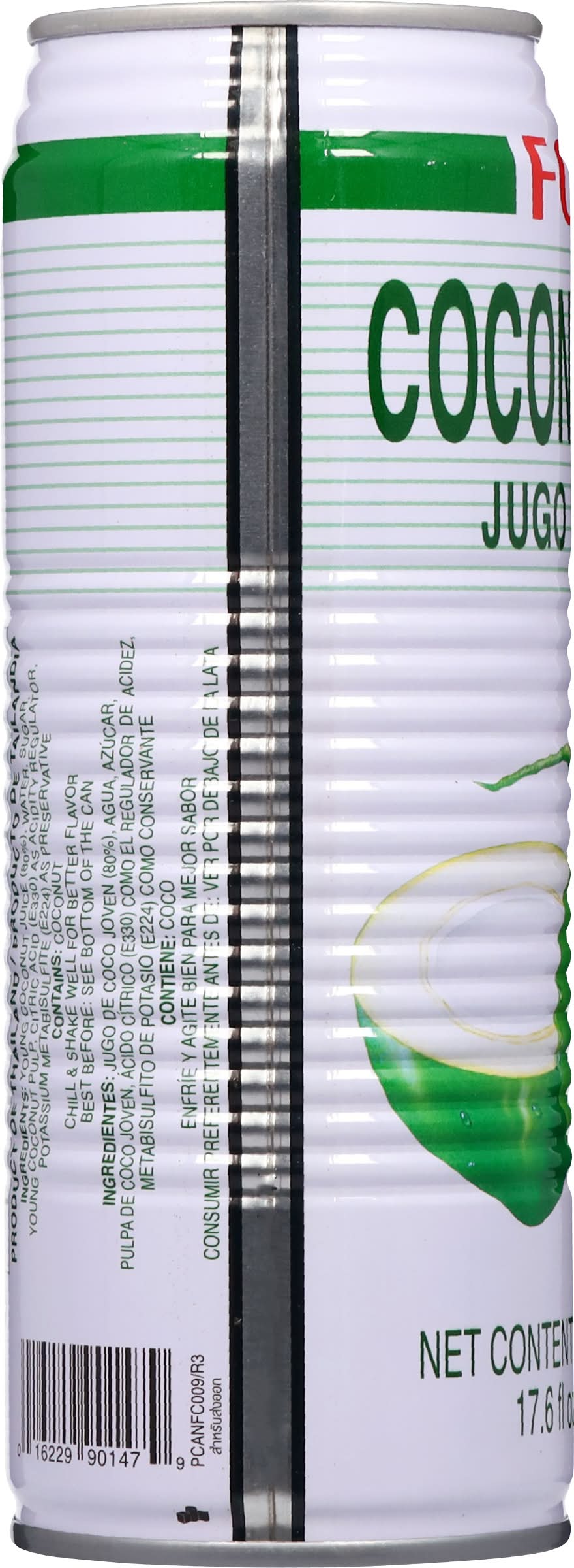 Foco Juice, Coconut (17.6 fl oz) | Postmates