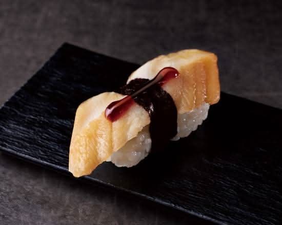 煮あなご【 V2480 】 Boiled Conger Eel