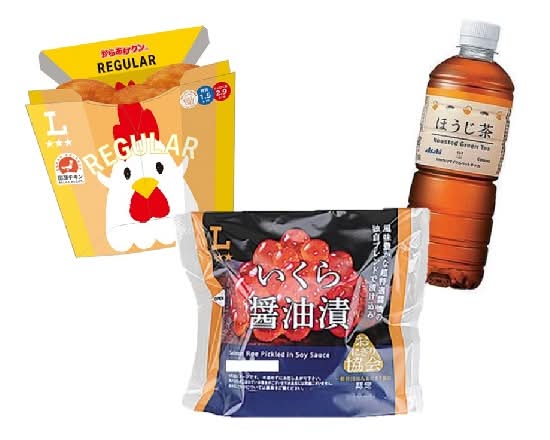 【一食完結セット】いくら醤油漬け＆からあげクン＆ほうじ茶