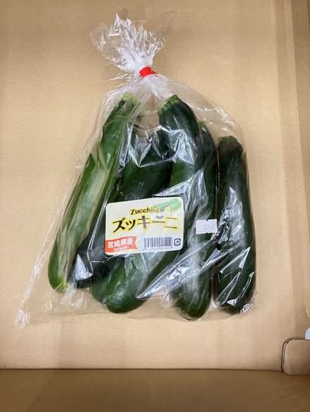 ズッキーニ1kg