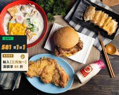 阿大土司 高雄總店