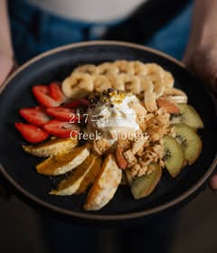 217ニイチナナ-自家製グリークヨーグルト・アサイーボウル専門店 外苑前