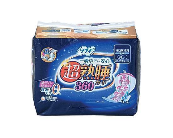 【日用品】◎ソフィ超熟睡ガード≪特に多い夜360≫(6個)