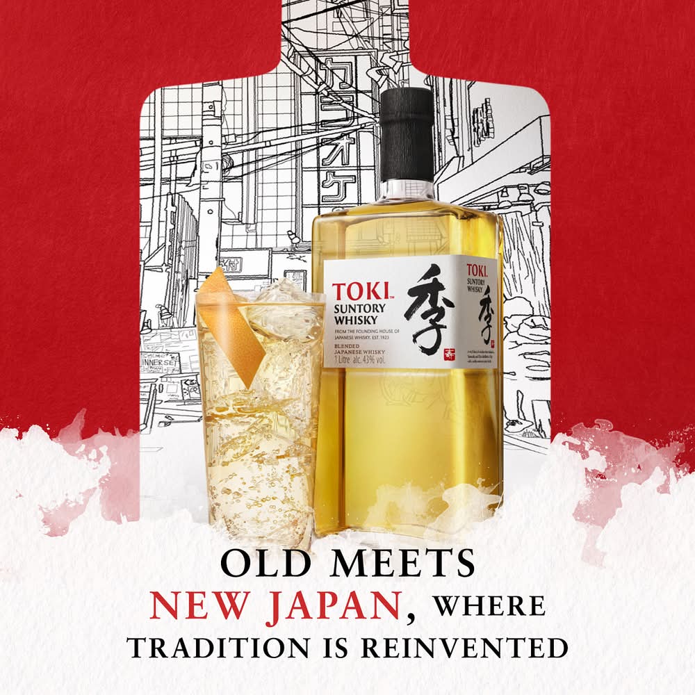Toki Suntory Japanese Whisky (750 ml) | Postmates