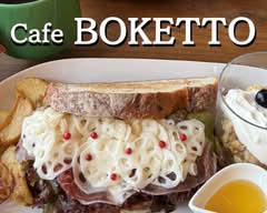 Cafe BOKETTO