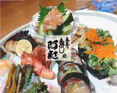阿部寿司 虎ノ門店【銀座 新橋 刺身 海鮮丼 天ぷら 焼魚 AbeSushi すし】AbeSushi 