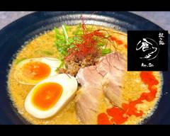 担々麺 食す〜kusu〜　tantanmen kusu			