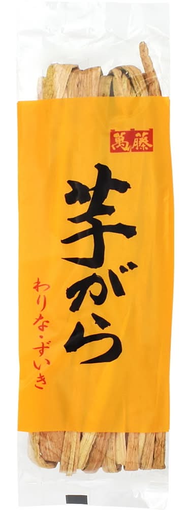 萬藤　芋がら　40g　J-088
