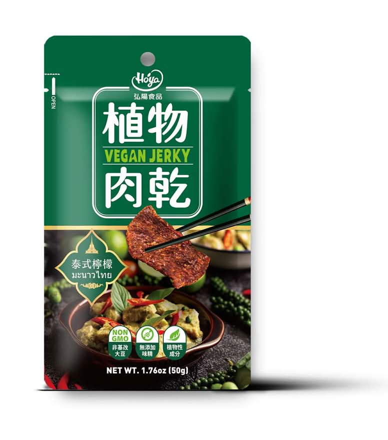 Hoya植物肉乾-泰式檸檬風味 <50g克 x 1 x 1Bag袋>