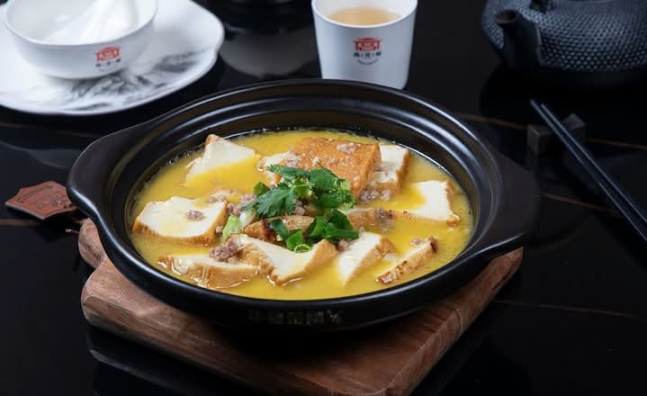 A5. Claypot Tofu A5. 砂锅豆腐 | Postmates