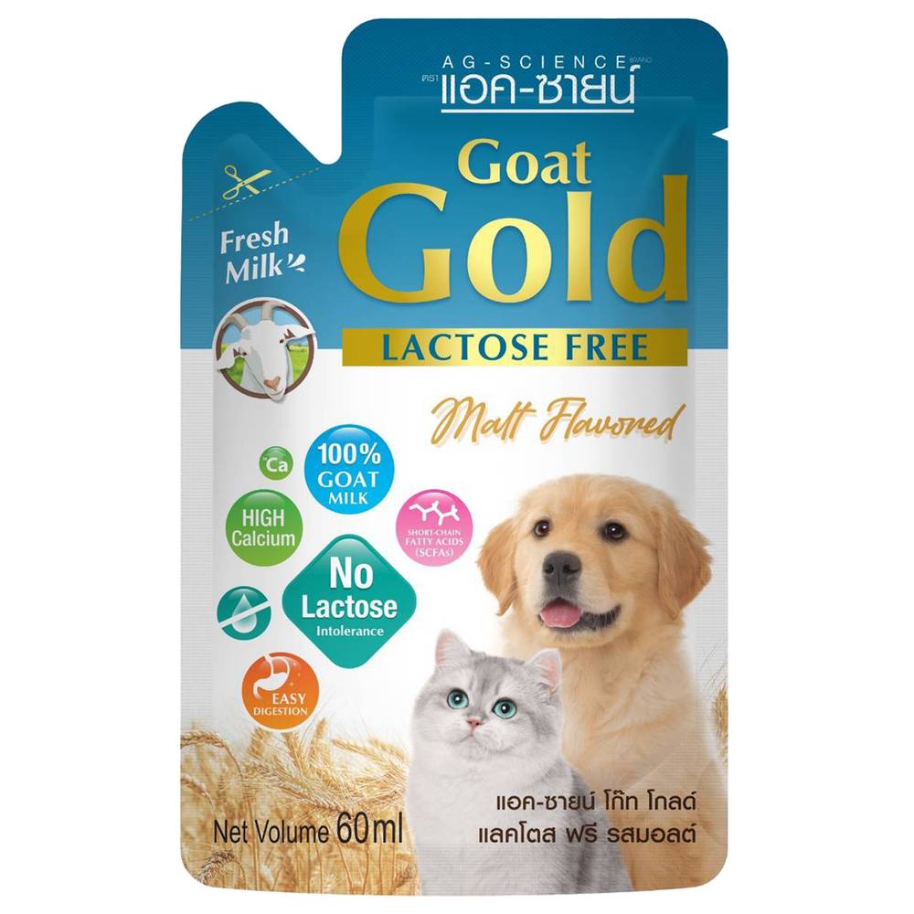 AG Gold 貓犬用無乳糖滅菌山羊奶/8850781906938