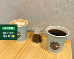 【自家焙煎スペシャルティコーヒー】Kitchen Coffee