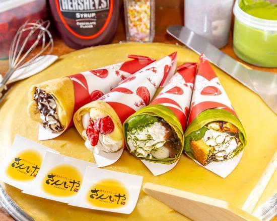 焼きたてクレープ専門店 さんじや京都本店 crepe shop sanjiya Kyotoの