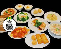 龍華飯店 神木本町店 ryukahanten shibokuhontyouten
