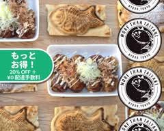 小倉庵 下高井戸店 oguraan shimotakaido