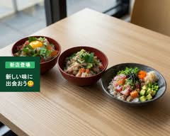 福郎