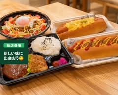 COCO彩kitchen