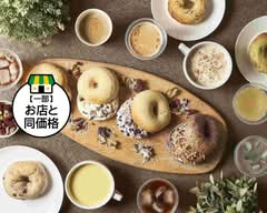 アフィダメント ベーグル AFFIDAMENTO BAGEL