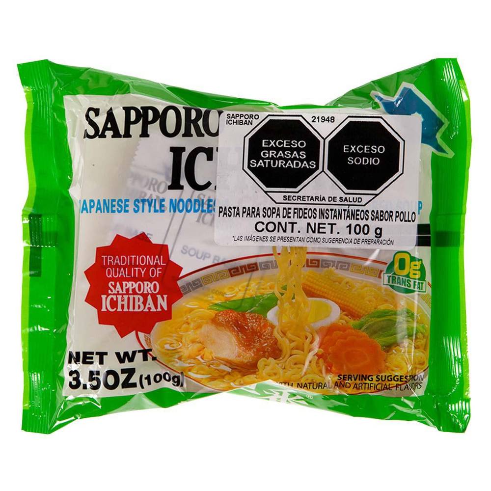 Sapporo Ichiban · Sopa instantánea de fideo, pollo (100 g)