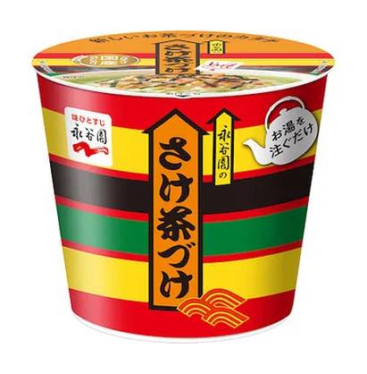 永谷園 カップ入り さけ茶づけ (28.2g)