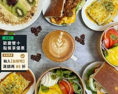 台北日常咖啡商行 Regular Taipei Cafe